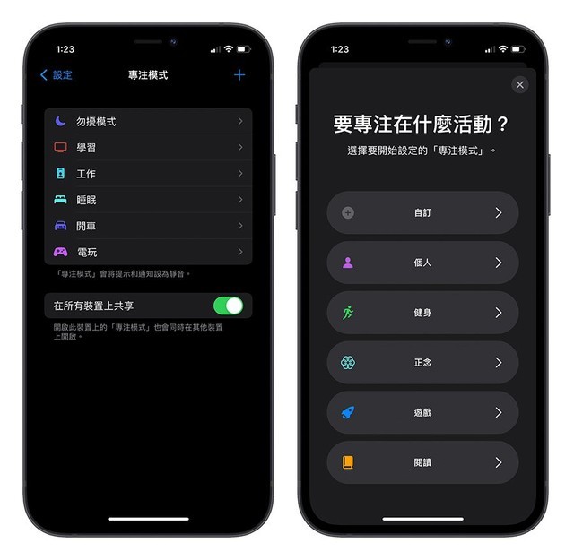 手机定制化不应该是涨价的理由 