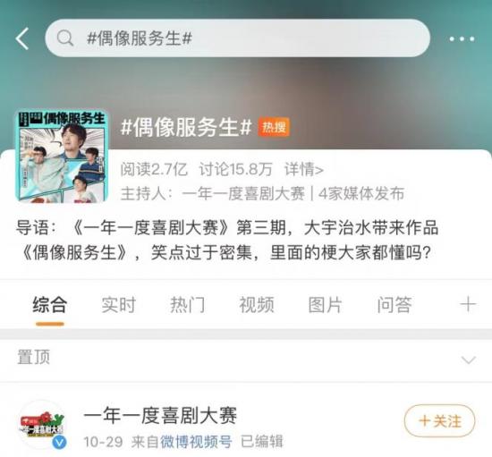 自制内容“失势”，爱奇艺三季度亏损再扩大