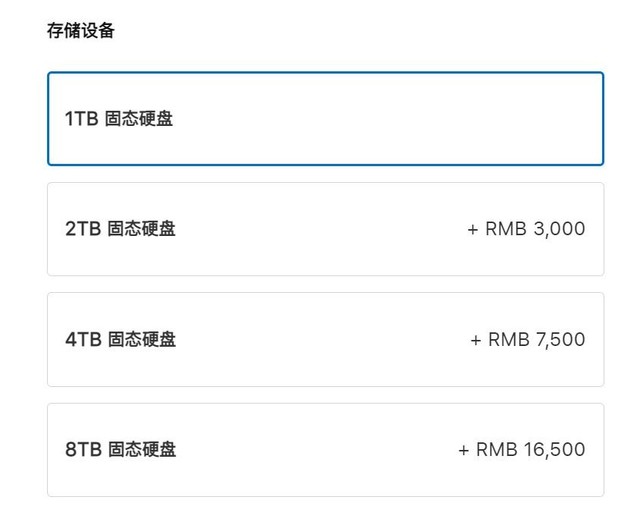 选择困难症终结者：苹果14/16英寸新MacBook Pro选购指南 