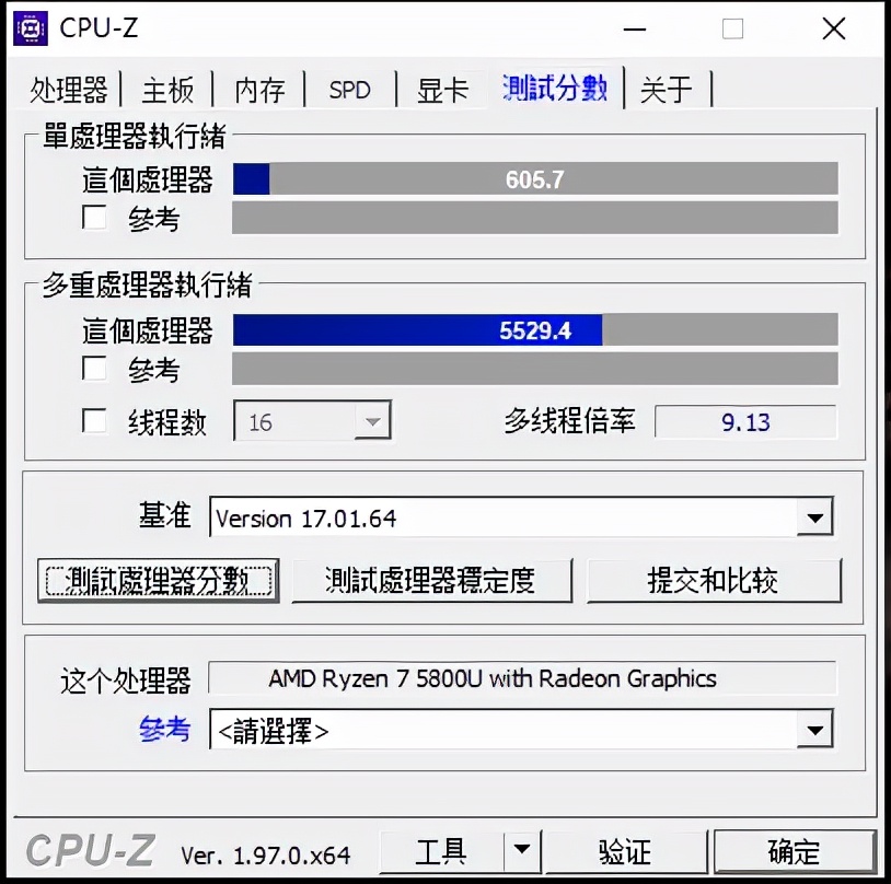 A4纸大小也能拥有强大生产力？ThinkBook K3锐龙版评测