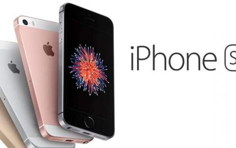 iPhone SE3发布日期敲定，4.7英寸LCD屏+A15和5G加持，加量又降价