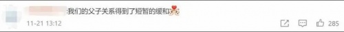 有致歉也有行动，《哈利波特：魔法觉醒》向玩家复盘了事件过程