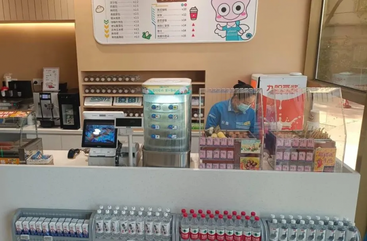 好德“未来店”亮相!云拿科技助力沪上老牌二次进化