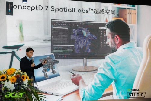 NVIDIA Studio携宏碁ConceptD为华科大“数字设计空间”揭牌