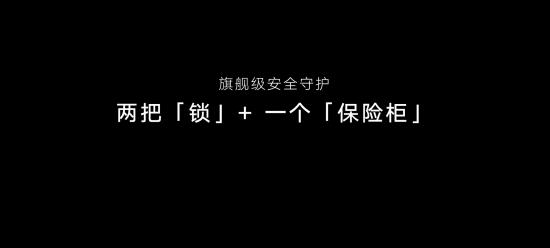 折叠旗舰，展跃万千，高端折叠旗舰荣耀MagicV正式发布，售价9999元起