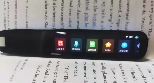 想要孩子无惧听说读写?他们需要一个移动家教