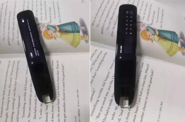 想要孩子无惧听说读写?他们需要一个移动家教