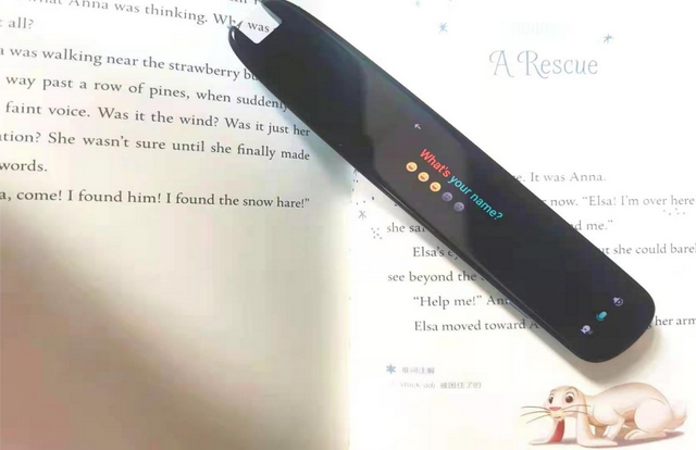 想要孩子无惧听说读写?他们需要一个移动家教