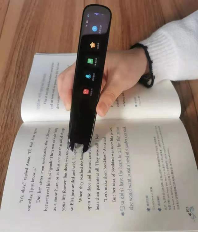 想要孩子无惧听说读写?他们需要一个移动家教