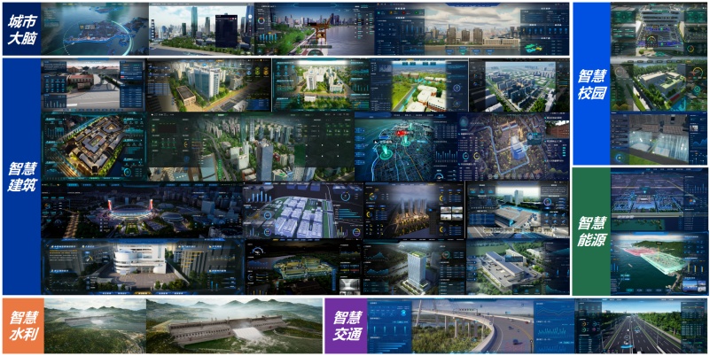 漂视:以数字孪生技术助力智慧水利建设