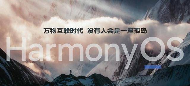 麒麟芯片停产9个月，荣耀赵明公布数据，华为手机现状让人心疼