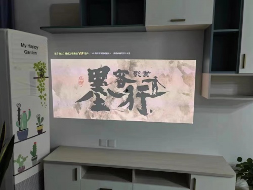 便携式投影仪