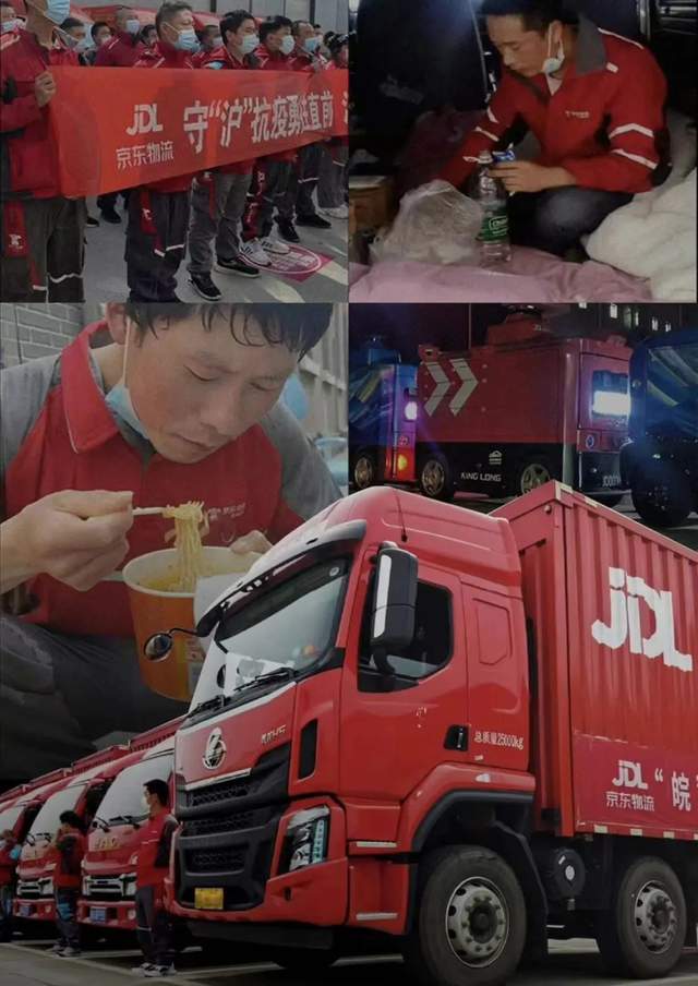 互联网“买菜”,在上海的“无力感”