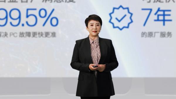 戴尔发布系列新品,为即将到来的假期换个玩法!