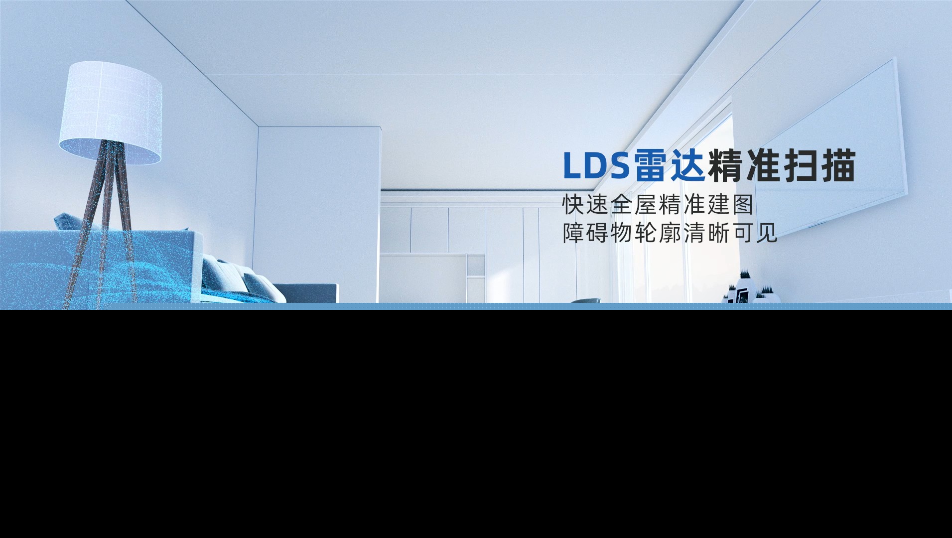 小身材，大能量，创米新款扫地机器人为家电市场再度加码