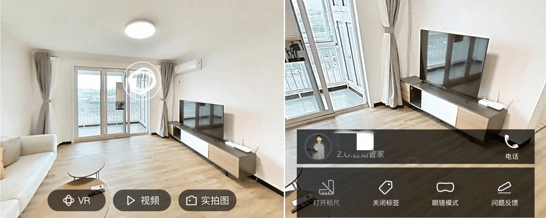 疫情下的科技内卷：租房被卷进“网购”时代